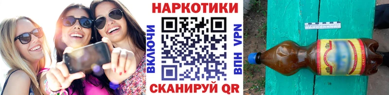 Названия наркотиков Калуга Гашиш  Alpha-PVP  МЕФ  МАРИХУАНА  Амфетамин  Кокаин 