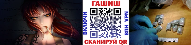 darknet наркотические препараты  даркнет сайт  Калуга  ГАШИШ гашик 
