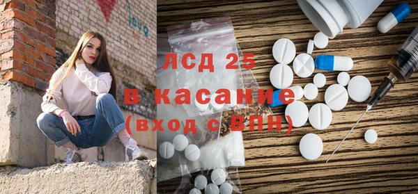 прущие крисы Баксан