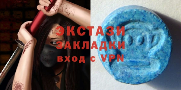 дурь Балахна