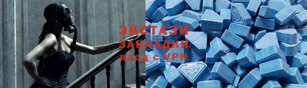 прущие крисы Баксан