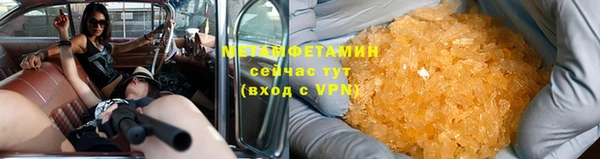 дживик Елабуга