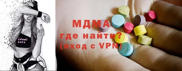 дурь Балахна