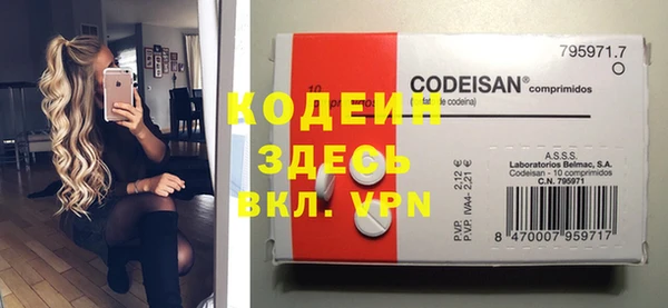 прущие крисы Баксан