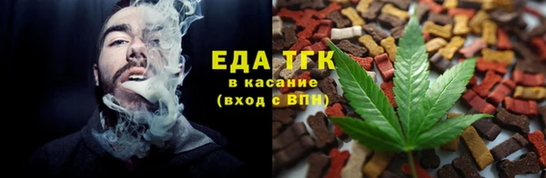MDMA Premium VHQ Ельня