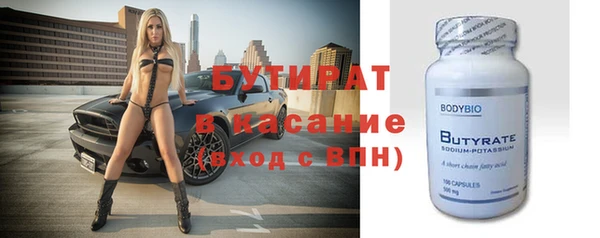 дурь Балахна