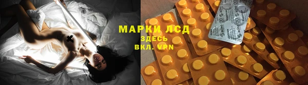 дурь Балахна