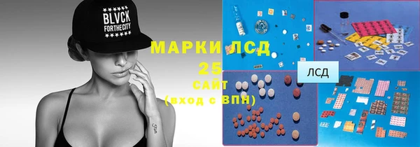 прущие крисы Баксан