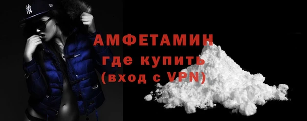 прущие крисы Баксан