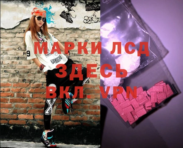 дурь Балахна