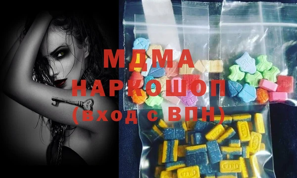 дурь Балахна