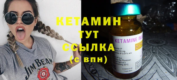 прущие крисы Баксан