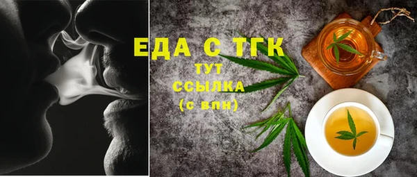 прущие крисы Баксан