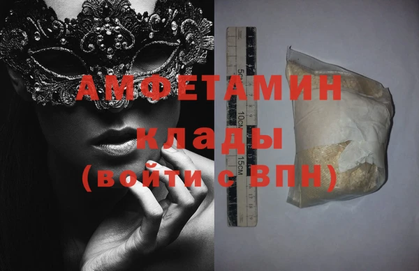 дурь Балахна