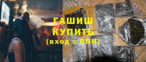 дурь Балахна