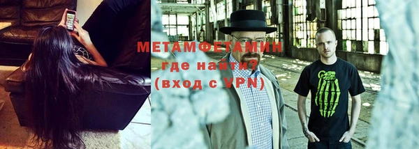 дурь Балахна