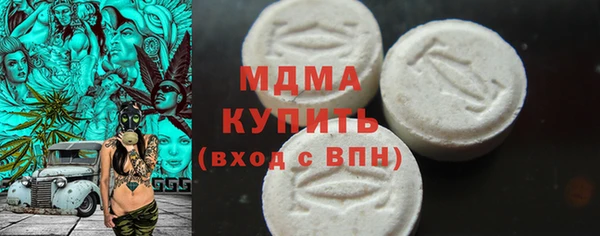 герыч Зерноград