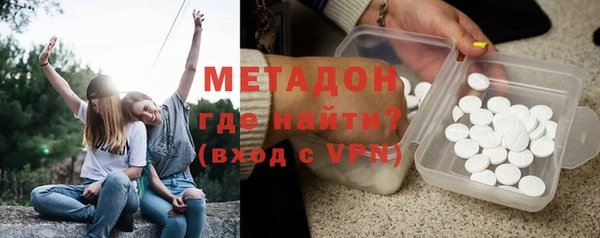 прущие крисы Баксан