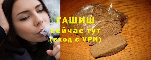 прущие крисы Баксан