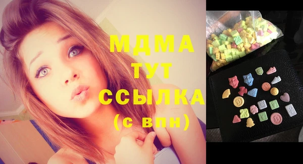 дурь Балахна