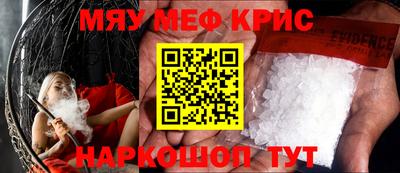 дурь Кумертау