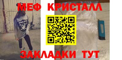 скорость Кулебаки