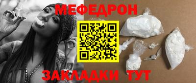 героин Кунгур