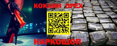 дурь Кумертау