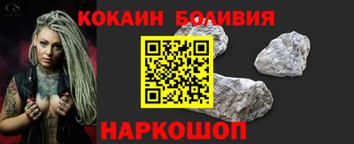 дурь Кумертау
