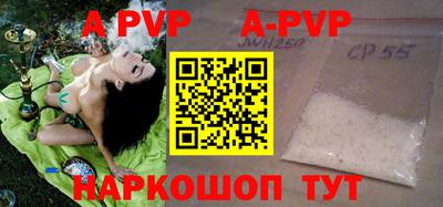 дурь Кумертау