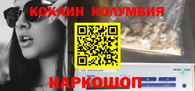 дурь Кумертау