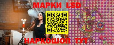 героин Кунгур