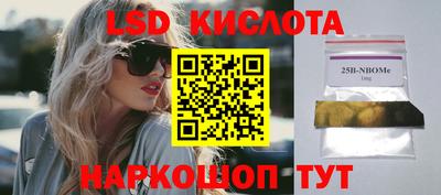 скорость Кулебаки