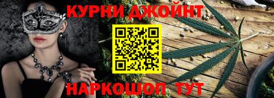 героин Кунгур