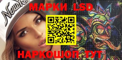 героин Кунгур