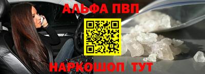 дурь Кумертау
