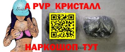 скорость Кулебаки