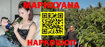 дурь Кумертау