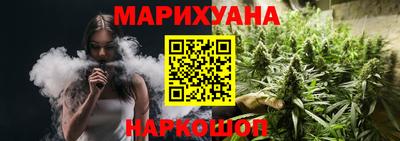героин Кунгур