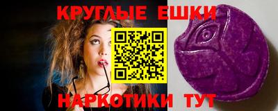 героин Кунгур