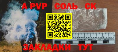 дурь Кумертау