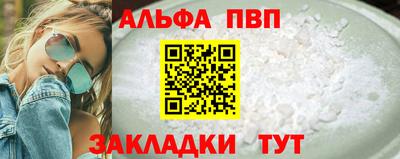 скорость Кулебаки