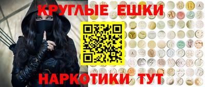 дурь Кумертау