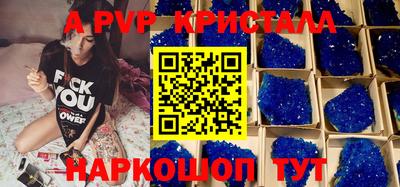 скорость Кулебаки