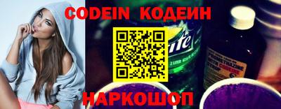дурь Кумертау