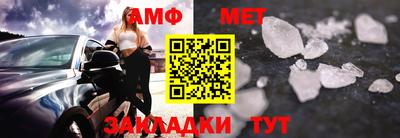 скорость Кулебаки