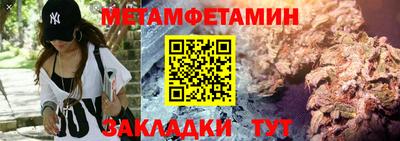 героин Кунгур