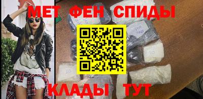 дурь Кумертау