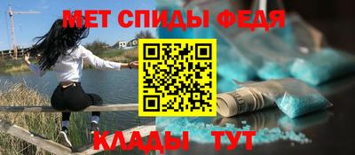 скорость Кулебаки