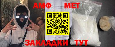 дурь Кумертау